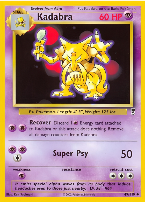 10% Epic Card