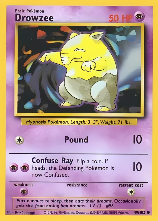 50% Vintage Card