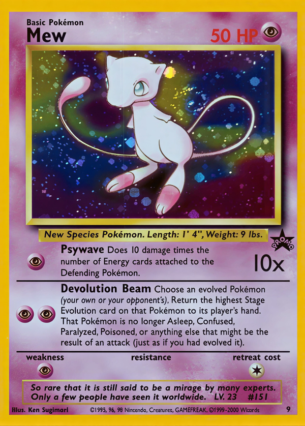 3% Legendary Card