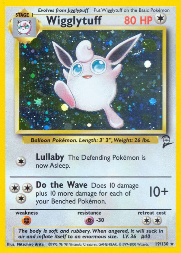 3% Legendary Card