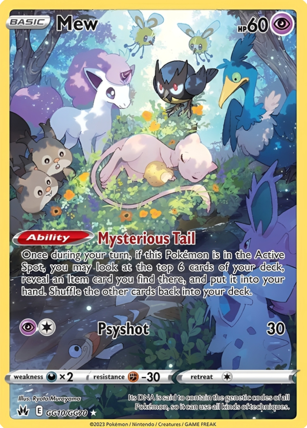 3% Legendary Card