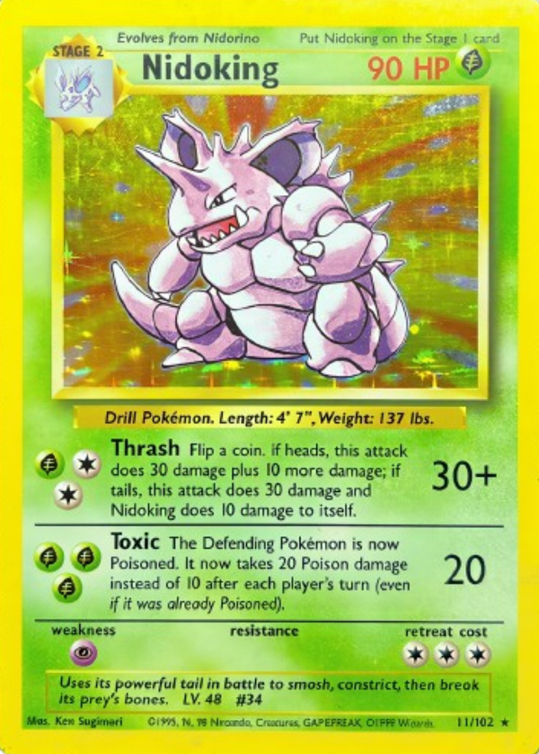 3% Legendary Card