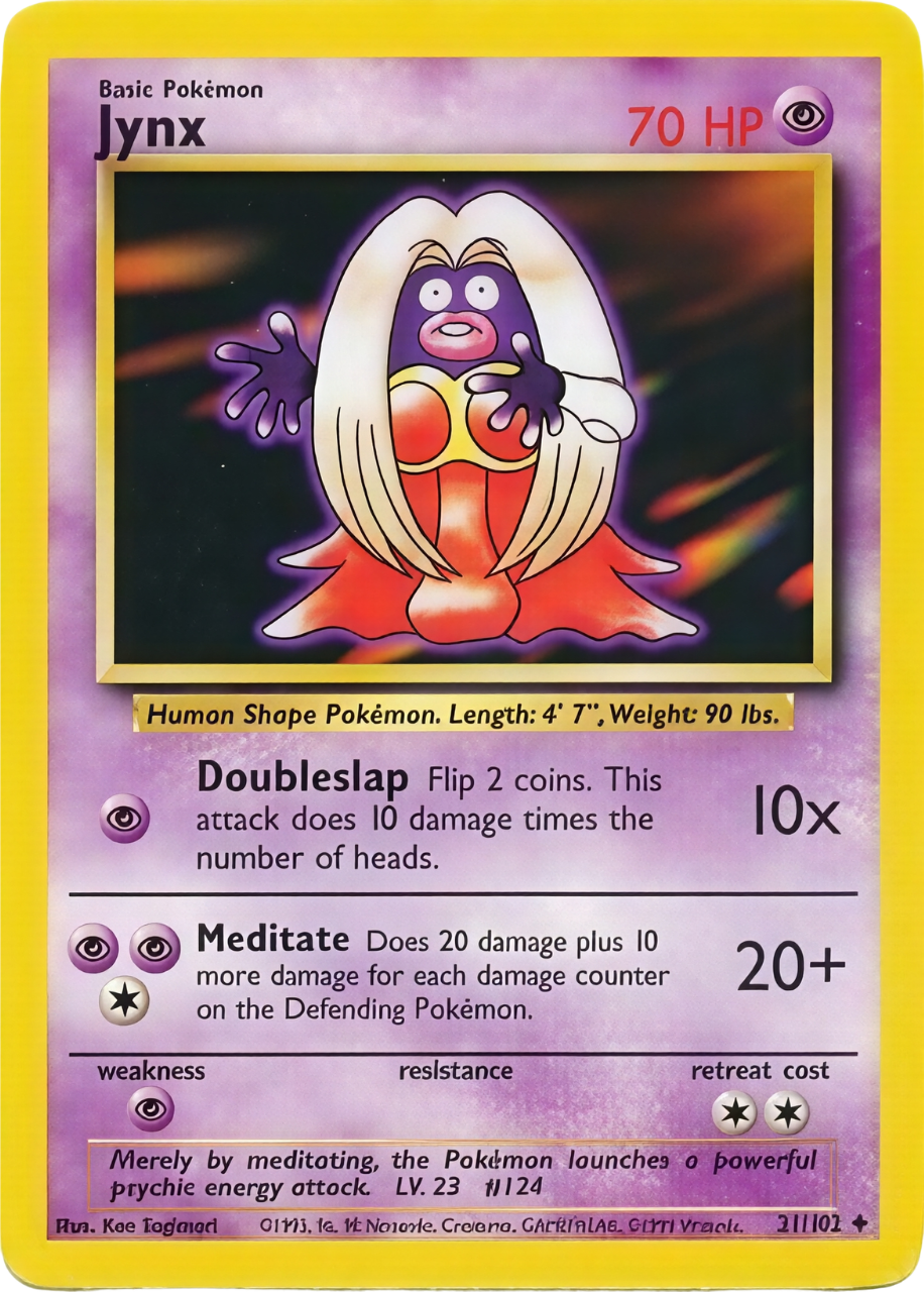 50% Vintage Card 2