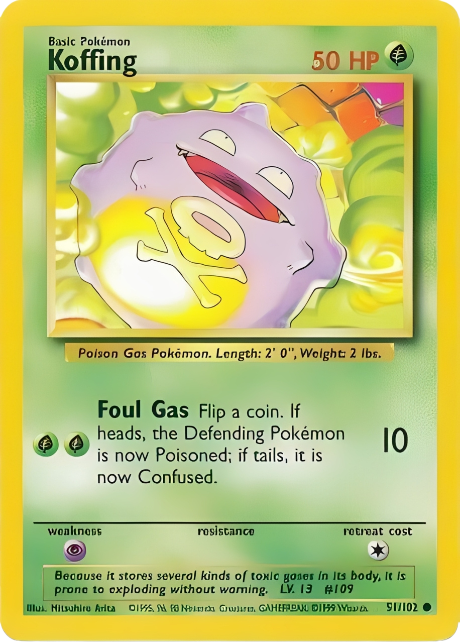 50% Vintage Card 3