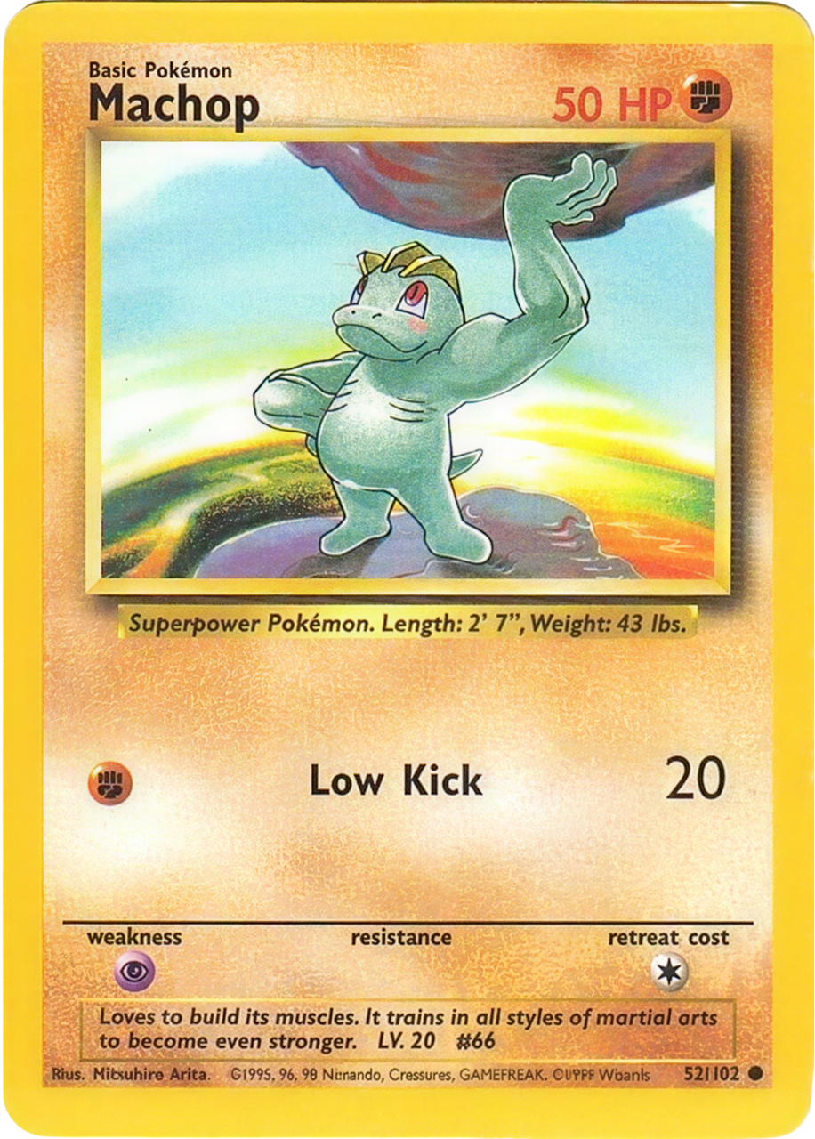50% Vintage Card 4
