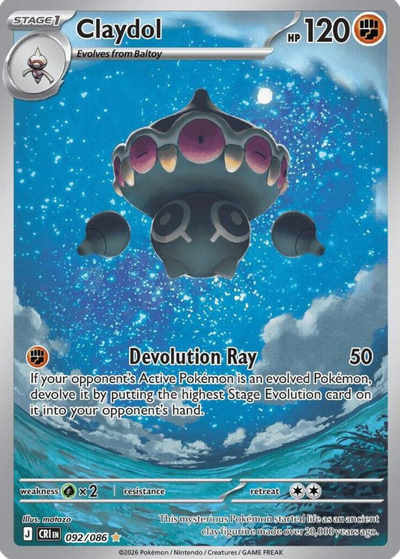 10% Epic Card