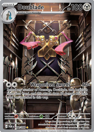 10% Epic Card