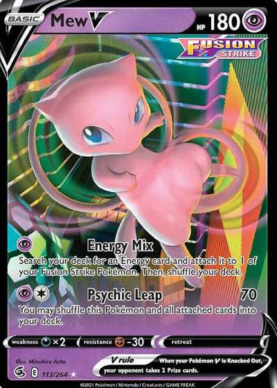 10% Epic Card
