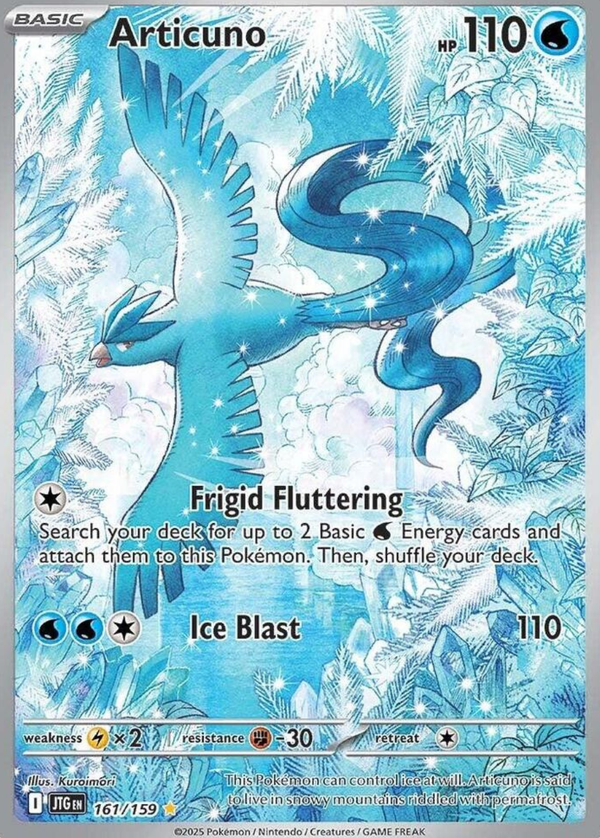3% Legendary Card