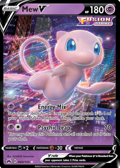 10% Epic Card