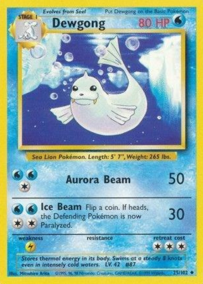 10% Epic Card
