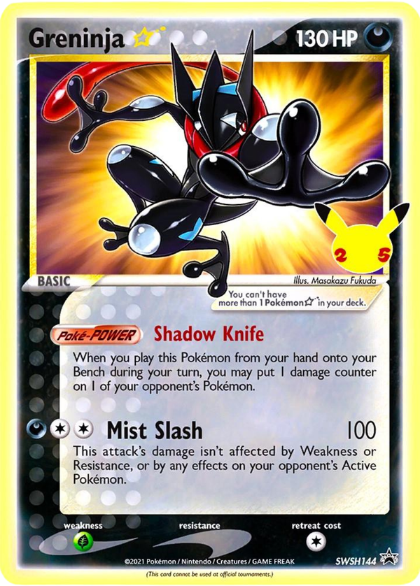 3% Legendary Card