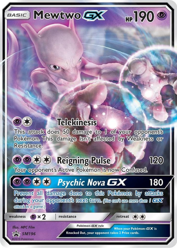 3% Legendary Card