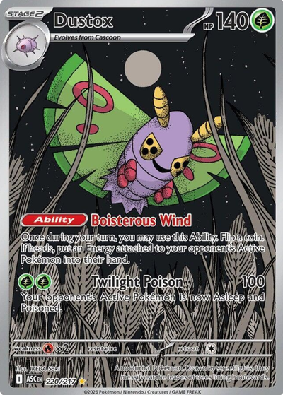10% Epic Card