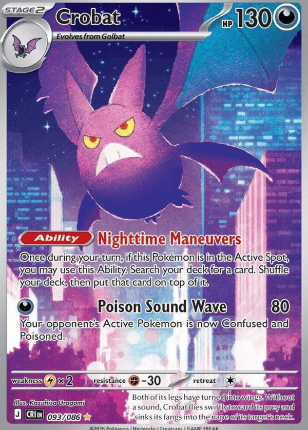 10% Epic Card