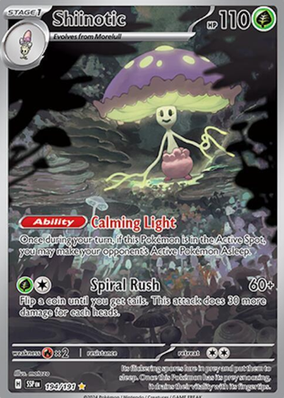 10% Epic Card