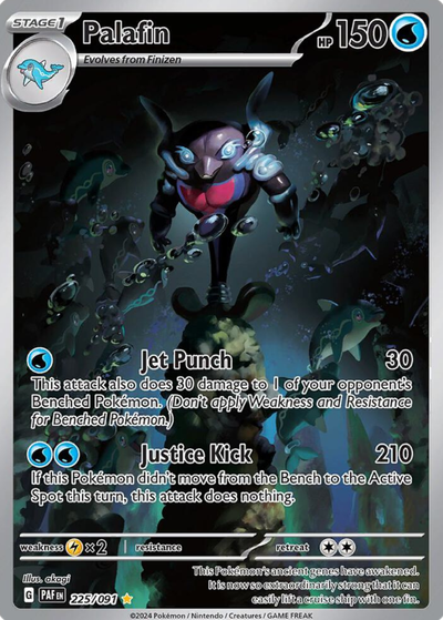 10% Epic Card