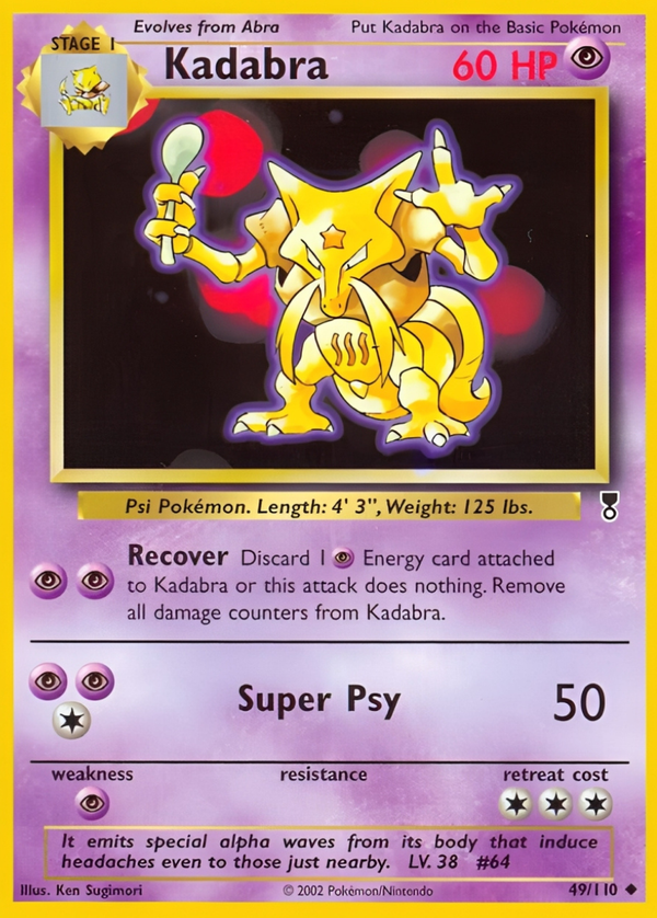 10% Epic Card