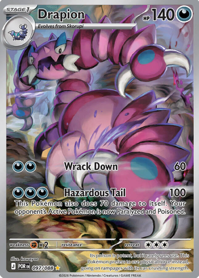 10% Epic Card