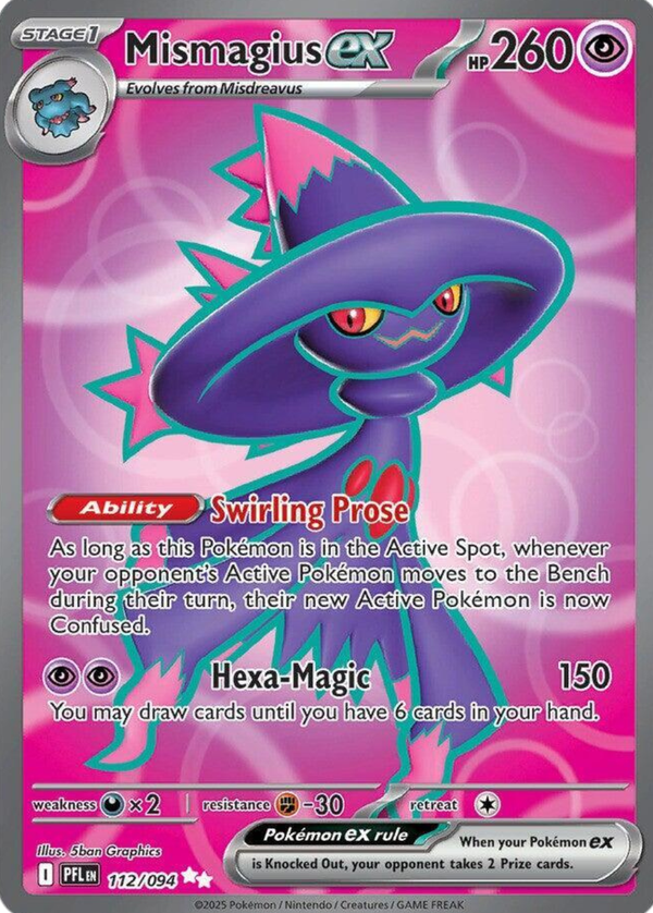 10% Epic Card