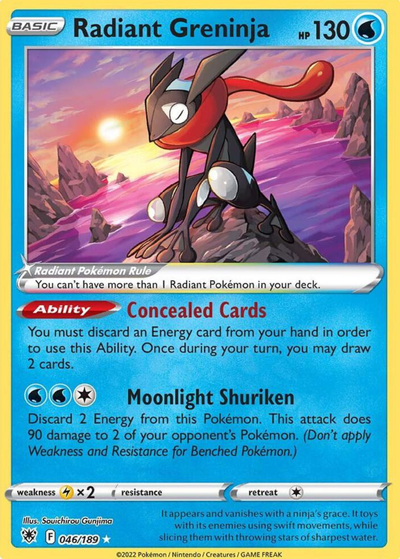 10% Epic Card