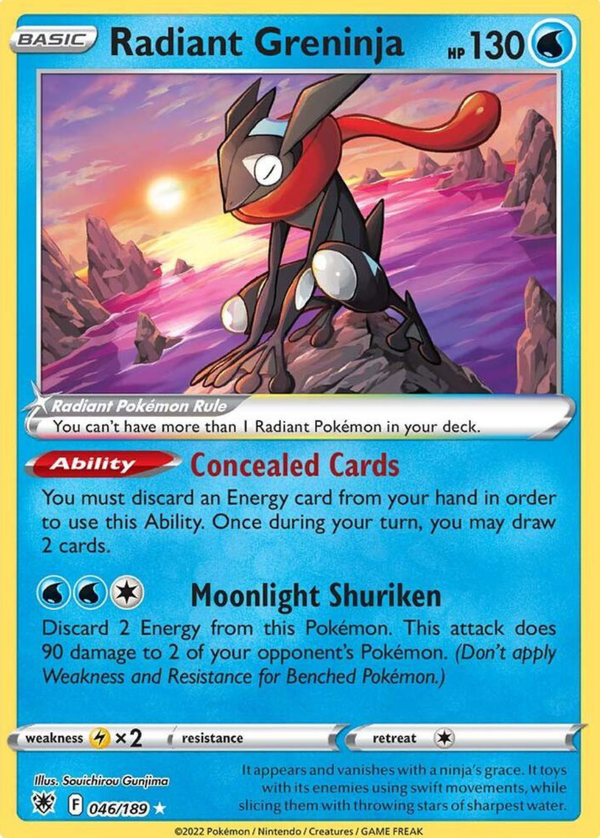 10% Epic Card