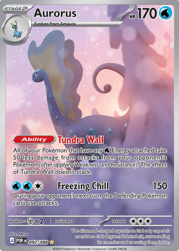 10% Epic Card