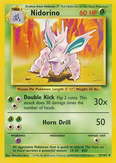 10% Epic Card