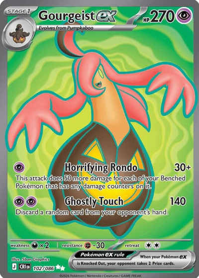 10% Epic Card