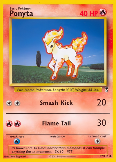 50% Vintage Card