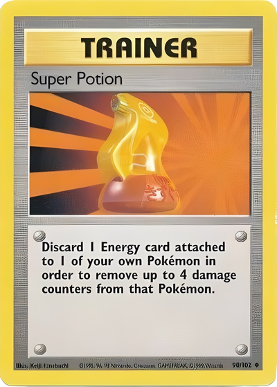 50% Vintage Card