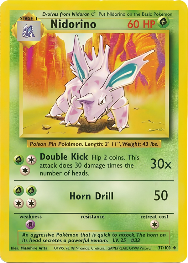10% Epic Card