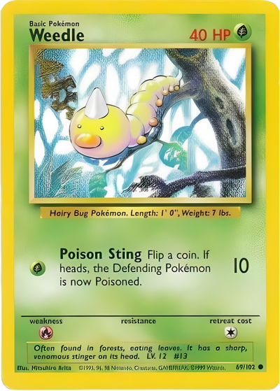 50% Vintage Card