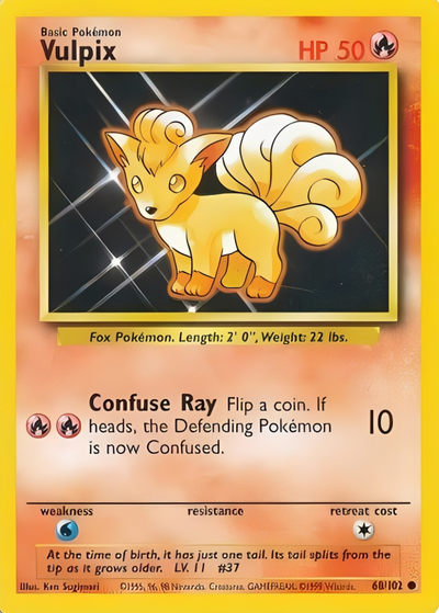 50% Vintage Card