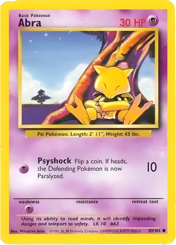 10% Epic Card