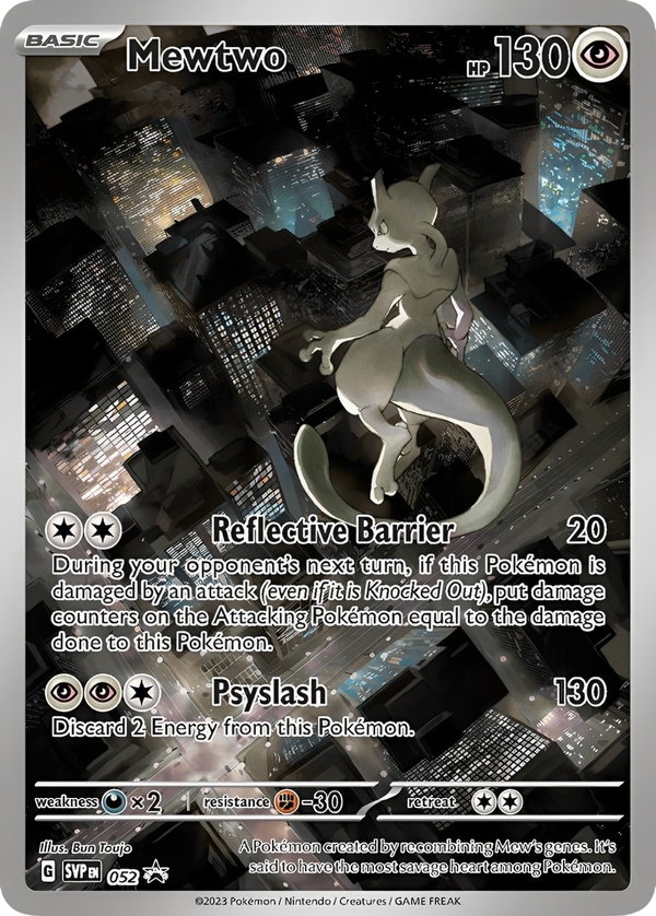 3% Legendary Card