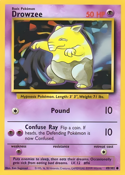 50% Vintage Card
