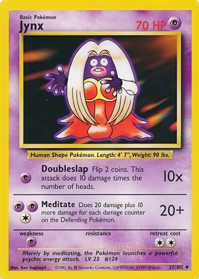 50% Vintage Card