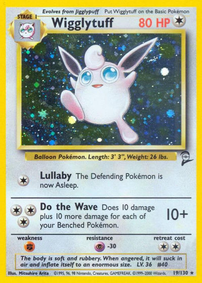 3% Legendary Card