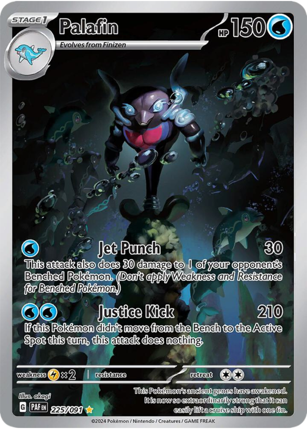 10% Epic Card