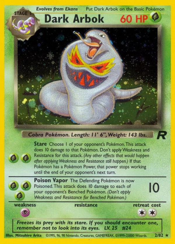 3% Legendary Card