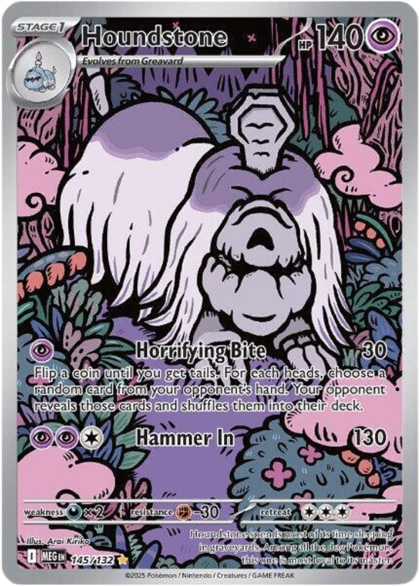 10% Epic Card