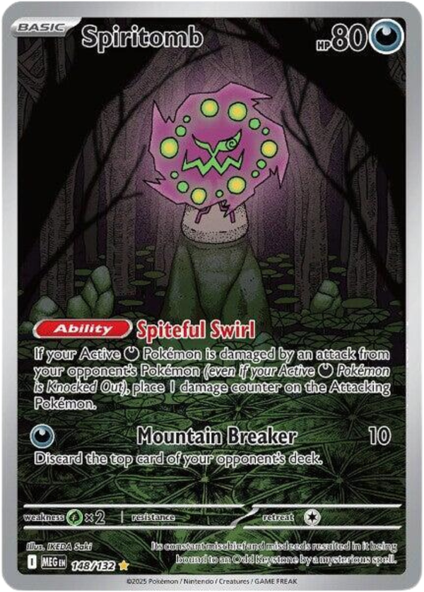 10% Epic Card