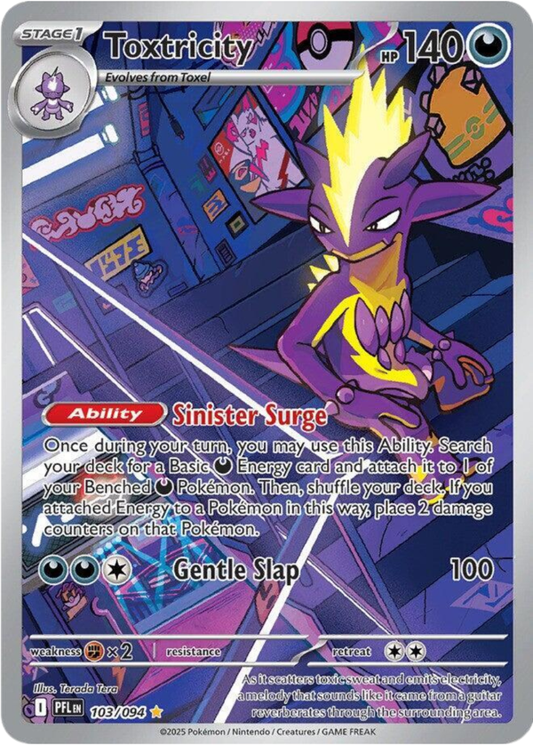 10% Epic Card