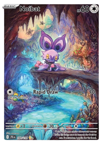 10% Epic Card