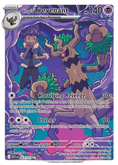 10% Epic Card