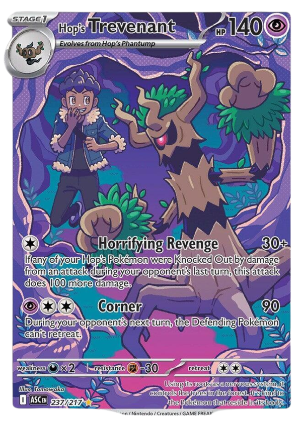 10% Epic Card