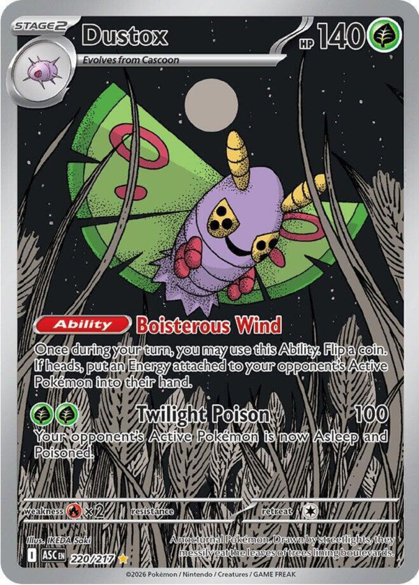 10% Epic Card