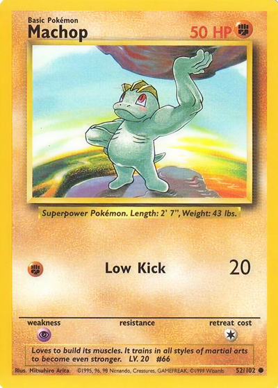50% Vintage Card
