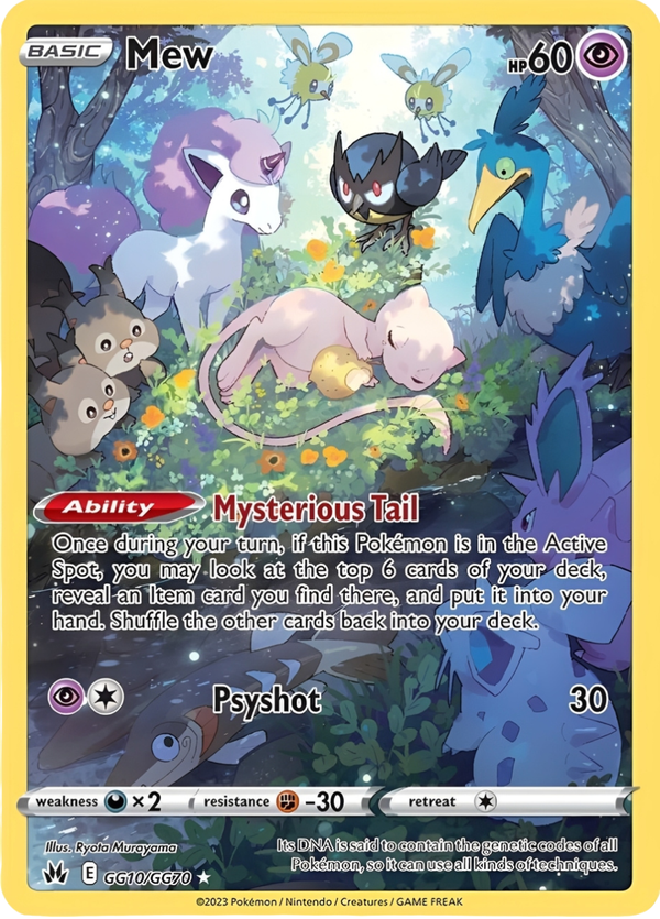 3% Legendary Card
